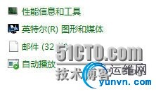wKioL1NnQt-Df37vAABRjnhiUFA198.jpg
