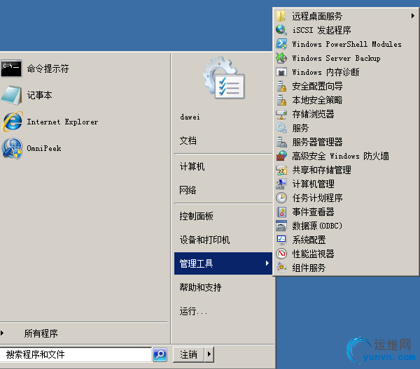 bfadec02gdac06b3b8ab1&690.jpg