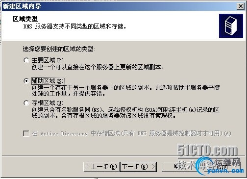 wKioL1NrGPSA4MTCAAG_e8OIaLo409.jpg
