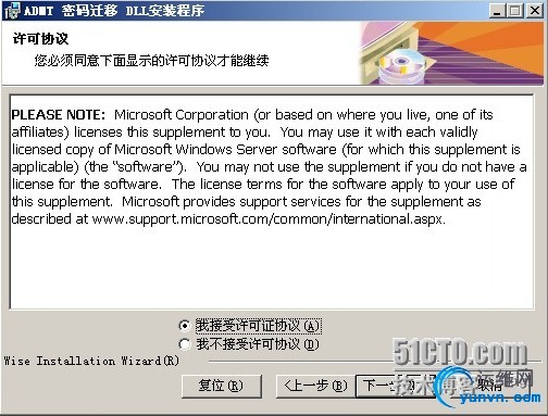 wKioL1NrLBCADaiLAAJVn39q2pQ133.jpg