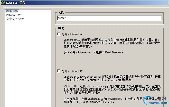 wKioL1N4uzXxSJnJAAIx-OYvM8Q746.jpg