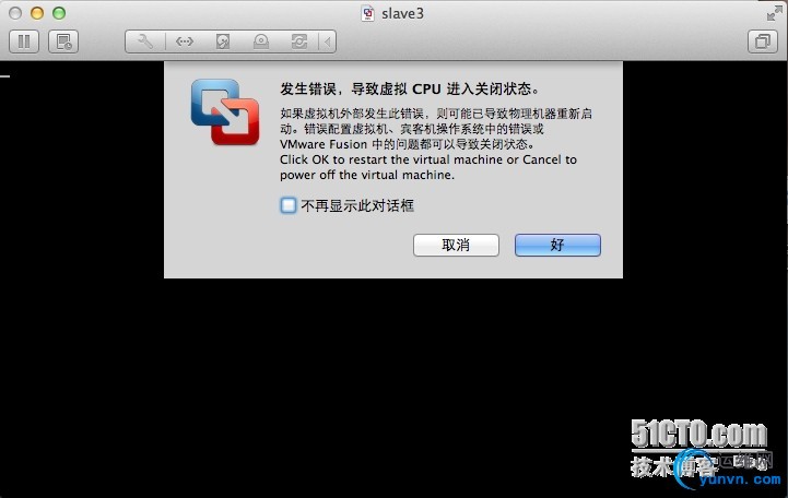 wKiom1N4mKWiPepeAAF1cIW1BPs388.jpg