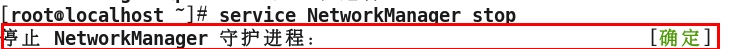 wKiom1ODPiWD3RQiAABRWjb5OAQ358.jpg
