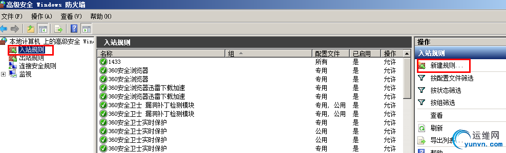 20140612150029812.jpg