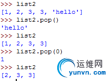 2012112123133135.jpg