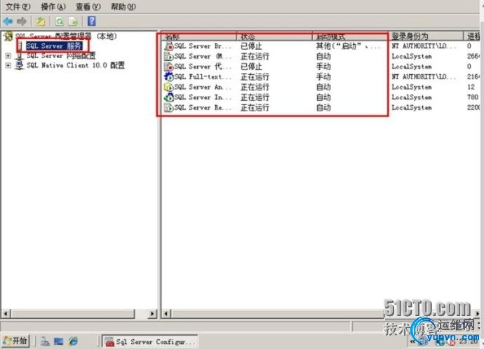 wKioL1Ojw5zS4002AAFlOAXBLUM453.jpg