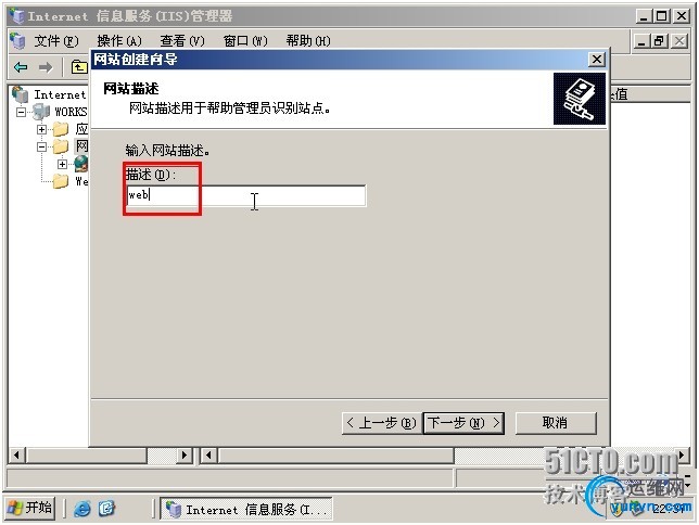 wKioL1OjvT7wfaMcAAHclgPb9Wg145.jpg