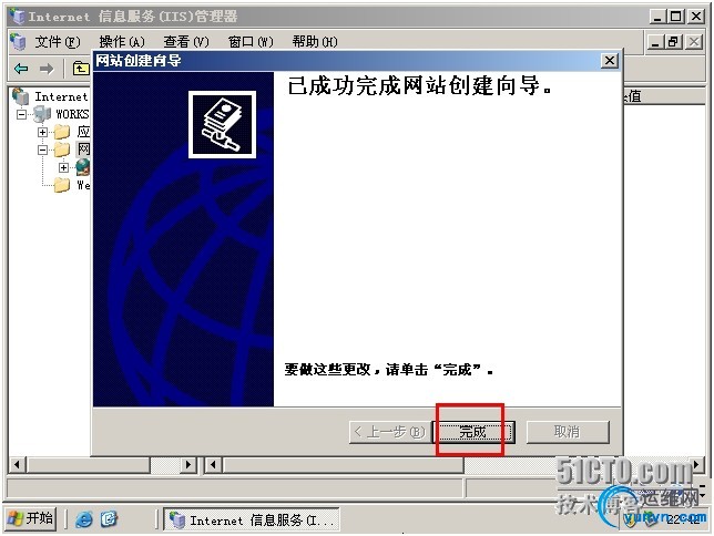 wKioL1OjvX-zZyOZAAJCdHjKfUQ251.jpg