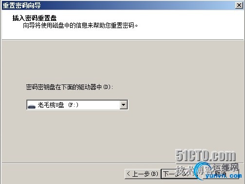 wKiom1OnfiuCao9jAADhnYcS-lc033.jpg