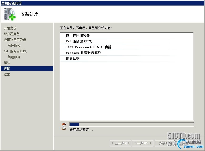 wKiom1OmwBiitc0_AAGk8mOPku8599.jpg