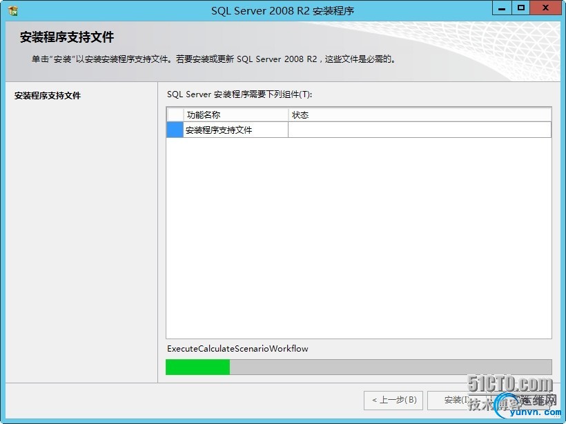 wKioL1Ob-u3yPO3QAAHv-n550hU646.jpg