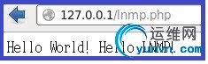 hello_lnmp.jpg