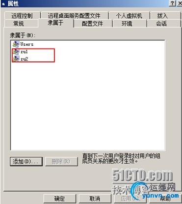 wKioL1O48gvwtF_BAADpmDd1x98555.jpg