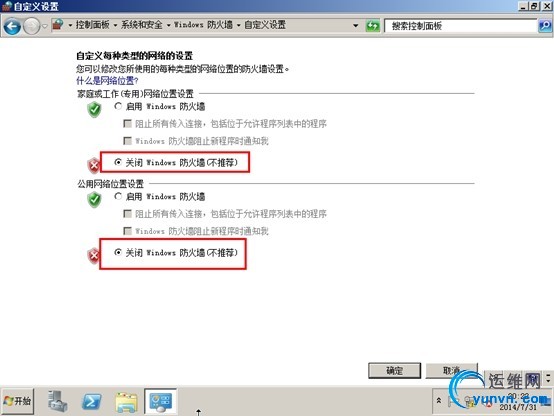 wKiom1PowOnw5UsJAAEx64s5yBM851.jpg