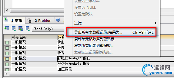 20140903112833833.jpg