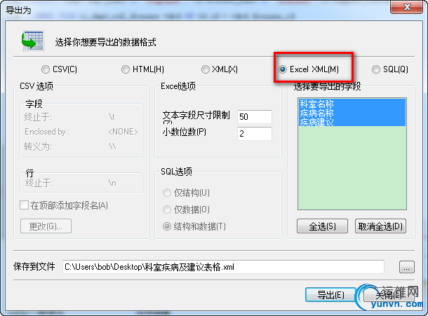 20140903113122641.jpg