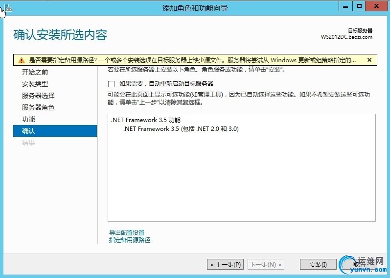 wKiom1QaoyzA-U66AAJonvhFjg8515.jpg