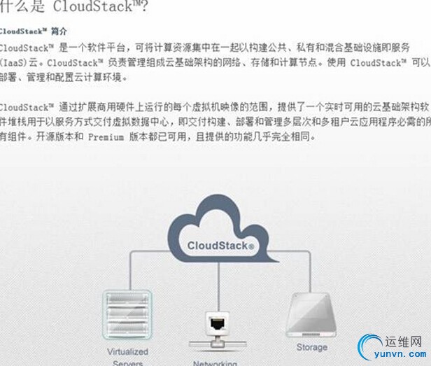 QQ截图20140928093202.jpg