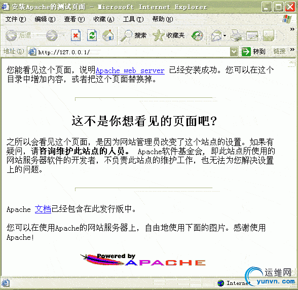 20081130191427896.jpg