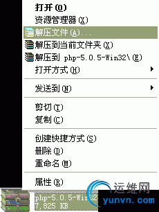 20081130191427352.jpg