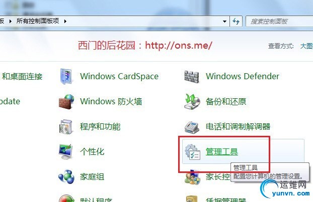 201202290008257.jpg