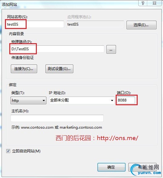 2012022900082517.jpg