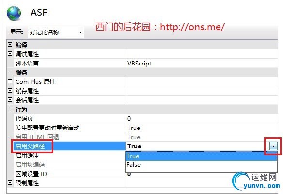 2012022900082510.jpg