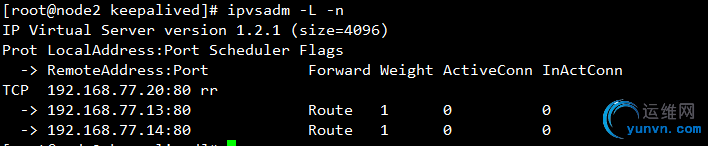 ipvs_1.png