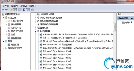 wKiom1RI29ChwbHDAAGWQb9kpV0237.jpg