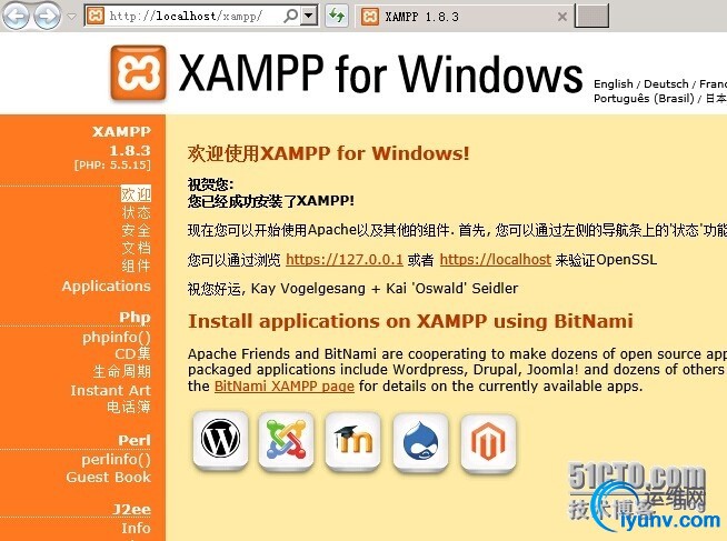 wKioL1Ri_ZKTQI4KAAMw09NkcrE620.jpg