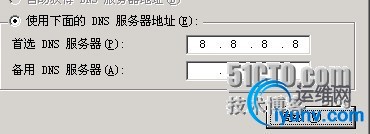 wKioL1Rl2RTTULc2AAB5TobIHWM663.jpg