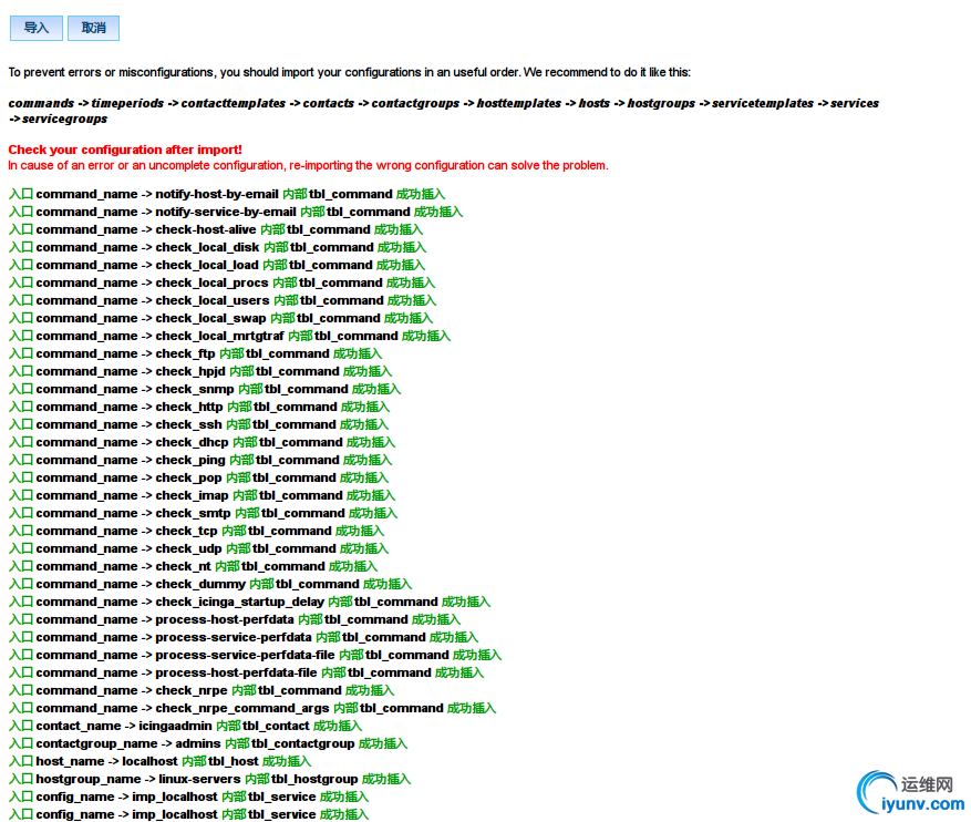 31144449-085034ef5ebc4857bb709988fd73eab9.png