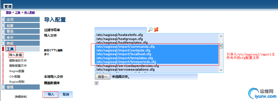 31144449-8ba82d7cbf9d45eb9bbdcae810c4cb50.png