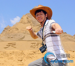美团2.png
