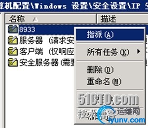 wKioL1Rq6I3SzzgvAADnh1smEFU455.jpg