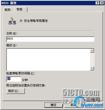 wKioL1Rq6Miy1NqhAADH7y4KuMc529.jpg