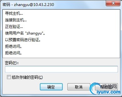 wKiom1Rq5cCDWR2TAACmrpAvHmw152.jpg