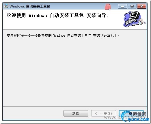 wKioL1RzT4uiUOTzAAEleX_YOuc936.jpg
