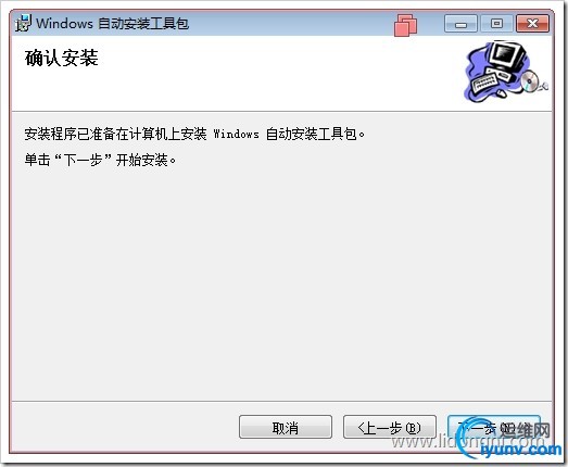 wKioL1RzT47TsD4kAAEKLB-_dm4411.jpg