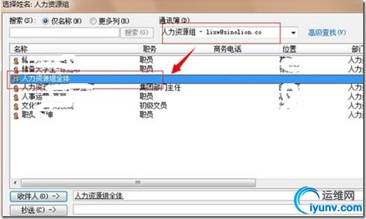 wKiom1Rz-DvSP-_2AAEsqE679uQ090.jpg