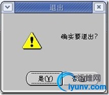 wKioL1R0p-PRlMUDAABP0ifbFbI516.jpg