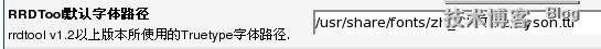 wKioL1R20uHjzIMjAABSA5HutMw723.jpg
