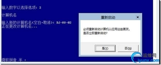 wKioL1R5vMCx0powAACz0N-j2Xs120.jpg