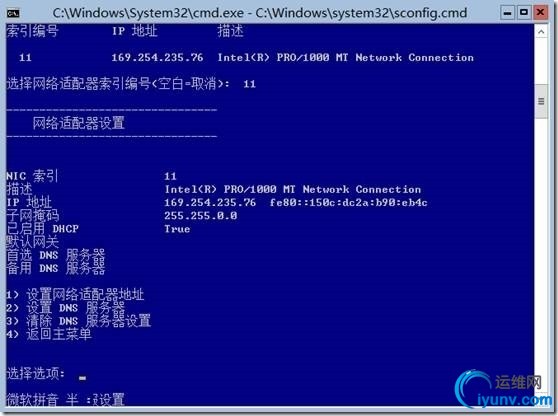 wKiom1R5vDyByQDxAAGDSSdlPBI208.jpg