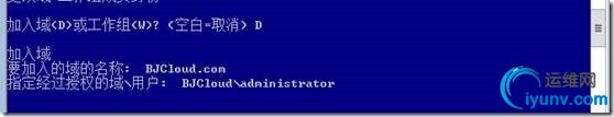 wKioL1R5vMWCHOdwAABrIuCQ37k967.jpg