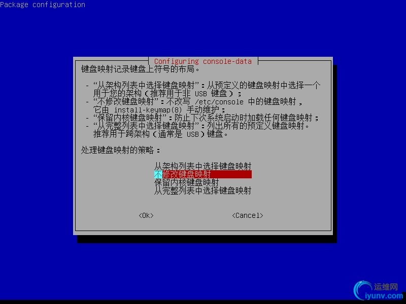wKioL1R_AvGhgx0LAAGf2cm8opU874.jpg