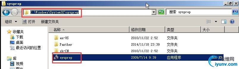 wKiom1R_BKLQ83bpAAF13ME_Wp0622.jpg