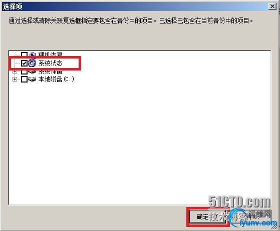 wKiom1SAFSfSoLulAADxa58DEmQ495.jpg