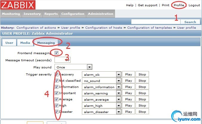 zabbix-mid.jpg