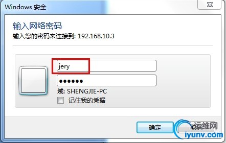 wKiom1SG-Q3hP0EiAACn14dbAsw173.jpg